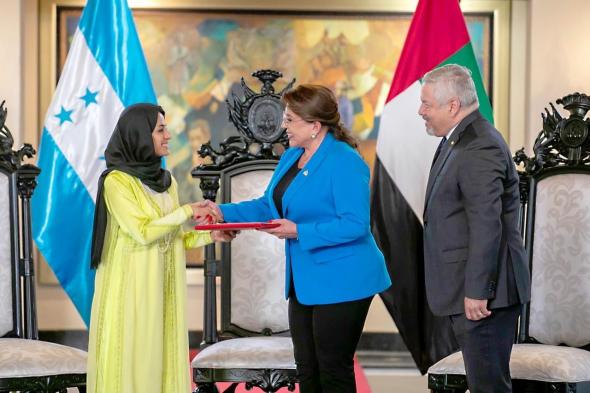 الامارات | سفيرة الإمارات تقدم أوراق اعتمادها إلى رئيسة هندوراس