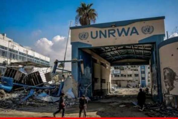 الأمم المتحدة أغلقت التحقيق بشأن مشاركة أحد موظفي الأونروا بهجوم 7 تشرين الأول: إسرائيل لم تقدّم أدّلة