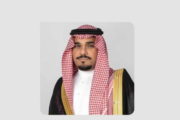 السعودية | نائب أمير نجران يرفع التهنئة للقيادة نظير المستهدفات التي حققتها رؤية المملكة