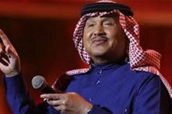 محمد عبده| تطورات الصحية وموعد عودته الغنائية