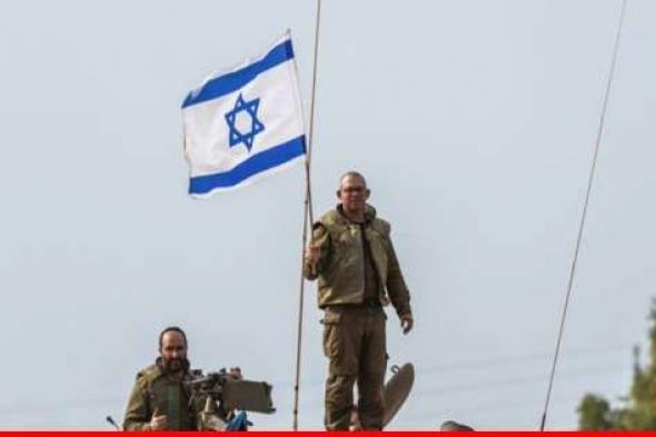 الجيش الإسرائيلي: مقتل سائق شاحنة عسكرية منتصف الليلة الماضية في قصف استهدف موقعا عسكريا في مزارع شبعا