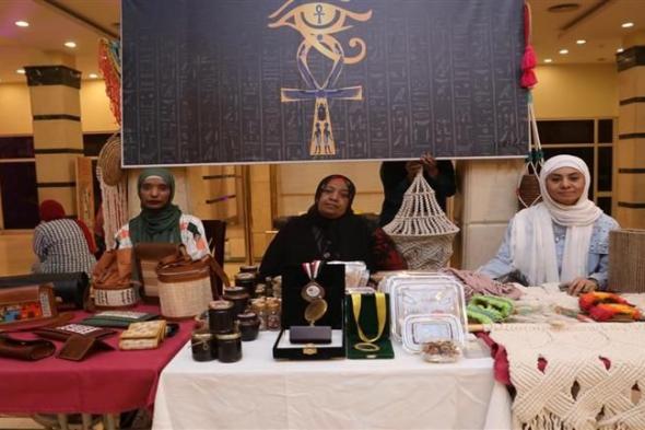 "القومي للمرأة" ينظم معرض المصرية على هامش فعاليات مهرجان أسوان الدولي لأفلام المرأة