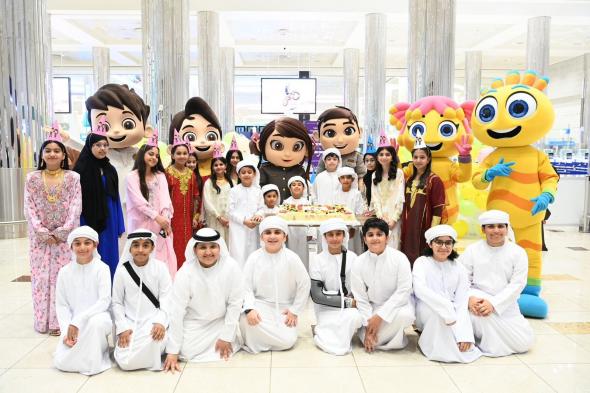 الامارات | "إقامة دبي" تُنظم احتفاليةً مُتميزة بمُناسبة مُرور عام على تدشين منصّة الأطفال