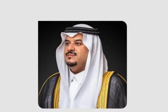 السعودية | نائب أمير منطقة الرياض يرفع التهنئة للقيادة الرشيدة بمناسبة إنجازات مستهدفات رؤية المملكة 2030