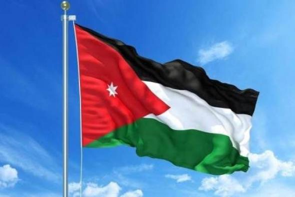 الأردن تدين سماح شرطة الاحتلال الإسرائيلي للمستوطنين المتطرفين باقتحام المسجد الأقصى