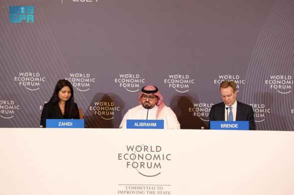 وزير الاقتصاد والتخطيط: الاجتماع الخاص للمنتدى الاقتصادي العالمي في الرياض يمثل فرصة فريدة لإعادة رسم مسارات التنمية