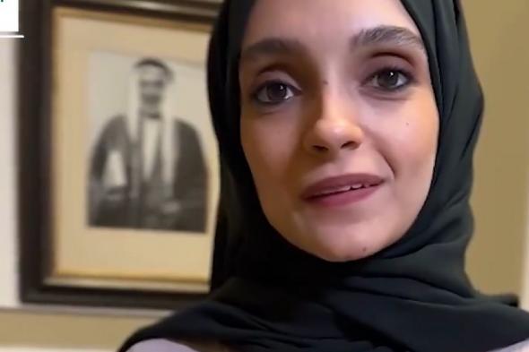 ‎حفيدة عبدالله فيلبي تعلق على تخرجها من جامعة الفيصل في الرياض ..فيديو