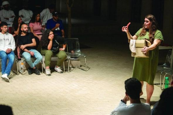 الامارات | «كل حاجة حلوة» على مسرح جامعة نيويورك أبوظبي