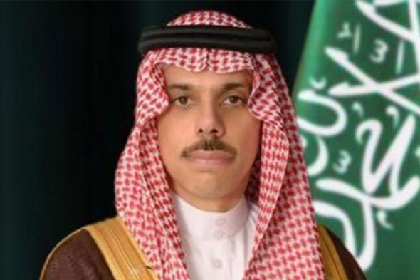 السعودية | وزير الخارجية يتلقى اتصالاً هاتفياً من وزير خارجية البرتغال
