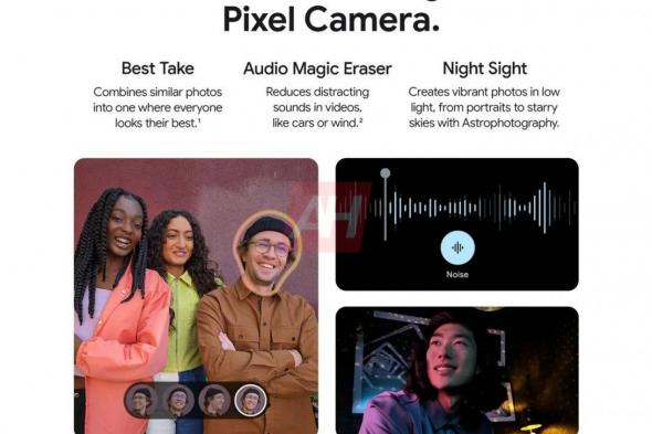 تكنولوجيا: صور ترويجية لهاتف Google Pixel 8a تكشف عن كاميرا “AI-mazing” بعد سبع سنوات من التحديثات