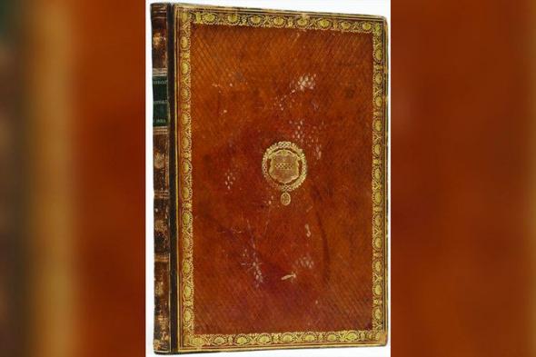 الامارات | كتاب نادر بمليوني درهم وخريطة لأبوظبي  من القرن الـ 19 بـ 400 ألف درهم