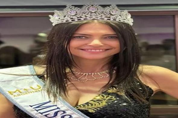 سيدة في سن الـ60 تفوز بمسابقة ملكة جمال بوينس آيرس 2024 (صور)