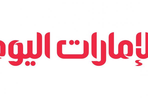 الامارات | مؤسسة  محمد بن راشد للمعرفة تعلن مشاركتها في «أبوظبي للكتاب»