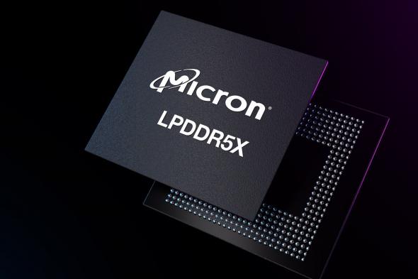 تكنولوجيا: شركة Micron تحصل على تمويل بقيمة 6.1 مليار دولار لتوسيع مصانع DRAM الخاصة بها في نيويورك