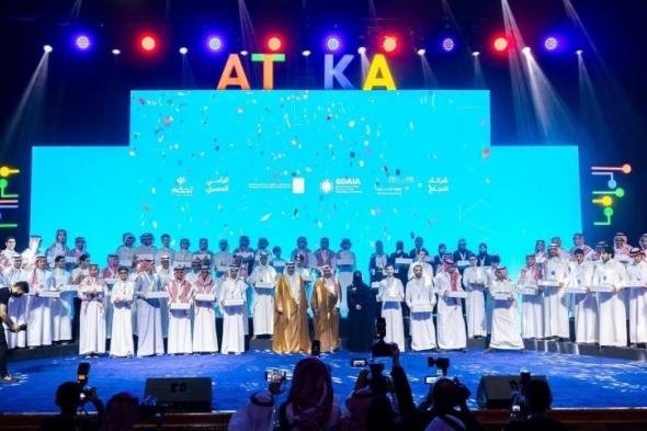 70 طالبًا سعوديًا يفوزون بجوائز "أولمبياد أذكى"