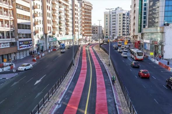 الامارات | "طرق دبي": تنفيذ مسارات جديدة خاصة للحافلات ومركبات الأجرة في 6 شوارع بطول 13 كم