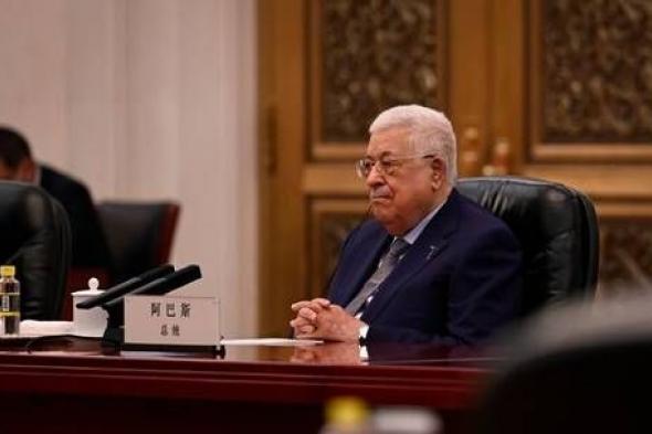 الخليج اليوم .. عباس يصل الرياض.. الرئيس الفلسطيني وزعماء دوليون يعقدون محادثات بشأن غزة في السعودية