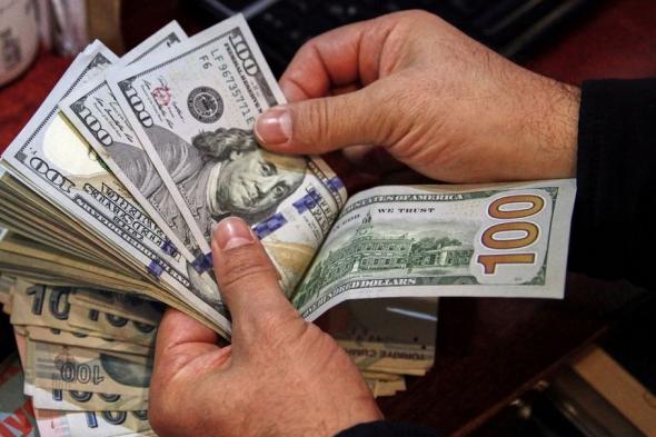 سعر الدولار مقابل الجنيه اليوم الأحد 28-4-2024 في البنوك المصرية