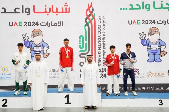 الامارات | الإمارات تتوج بـ37 ميدالية في يوم واحد بـ«الألعاب الخليجية»