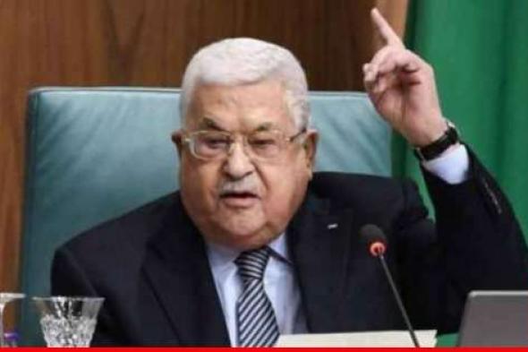 الرئيس الفلسطيني: إذا اجتاحت إسرائيل رفح فستحدث أكبر كارثة في تاريخ الشعب الفلسطيني