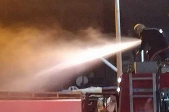 السيطرة على حريق داخل عنبر دهانات بمصنع سيارات في أكتوبر