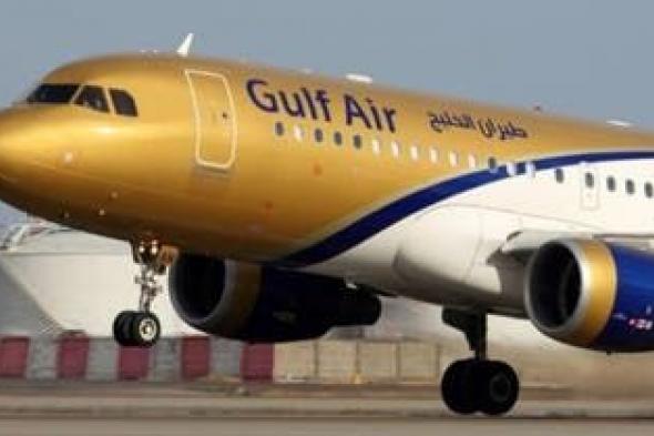 الخليج اليوم .. طيران الخليج البحرينية تستأنف رحلاتها للعراق بعد انقطاع أربعة أعوام