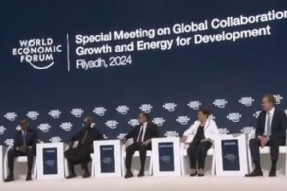 مديرة صندوق النقد الدولي: نجاح رؤية 2030 في السعودية مثال واضح لقدرة الدول على التحول