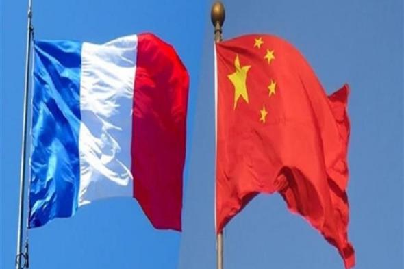 الصين تناشد فرنسا التأثير على الاتحاد الأوروبي لانتهاج سياسة إيجابية وعملية تجاه بكين