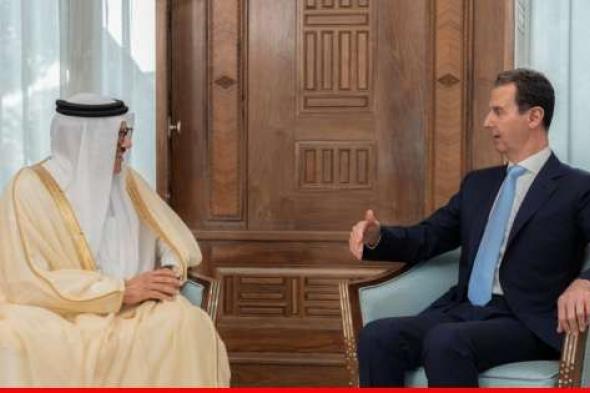 الاسد بحث مع وزير خارجية البحرين أهم المواضيع على جدول أعمال القمة العربية بما يخدم المصالح العربية