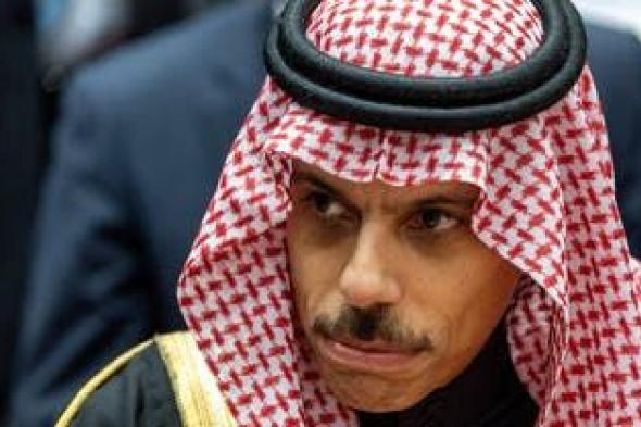 الخليج اليوم .. السعودية: حل الدولتين يمنع تكرار الحرب واجتياح رفح سيؤدي لعواقب وخيمة