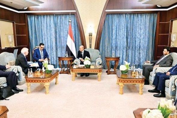«الرئاسي اليمني»: «الحوثي» شريك غير جاد في عملية السلام