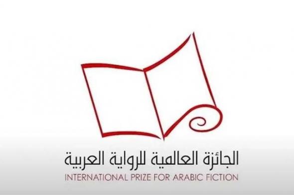 فوز رواية "قناع بلون السماء" للكاتب الفلسطيني باسم خندقجي بجائزة البوكر