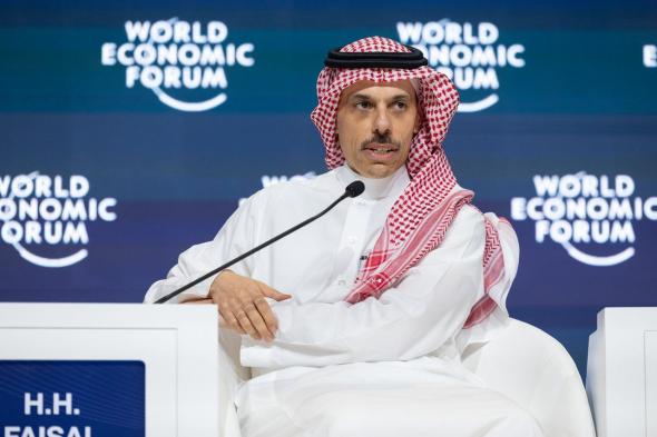 السعودية | وزير الخارجية يشارك في جلسة بعنوان “الضغوطات في منطقة الشرق الأوسط” في الاجتماع الخاص للمنتدى الاقتصادي العالمي