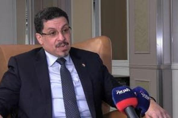 الخليج اليوم .. رئيس وزراء اليمن محذراً الأحزاب: خطر الحوثي لن يستثني أحداً