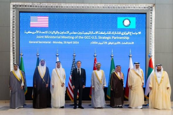 وزير الخارجية يشارك في الاجتماع الوزاري المشترك بين دول الخليج وأمريكا