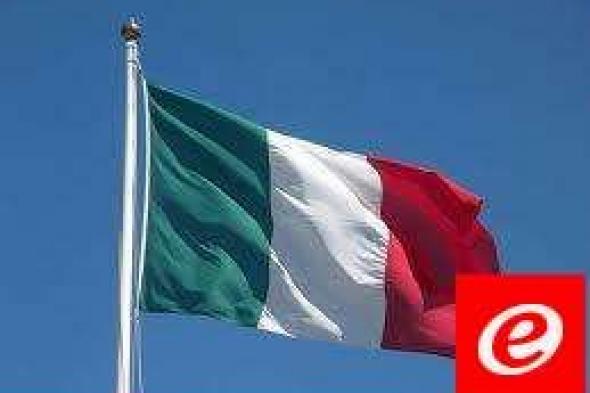وزارة الدفاع الإيطالية تعلن إسقاط طائرة مسيرة أطلقها الحوثيون في البحر الأحمر