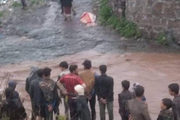 وفاة امرأة وإنقاذ أخرى في حادثة غرق بمجرى لسيول الأمطار في ريف إب