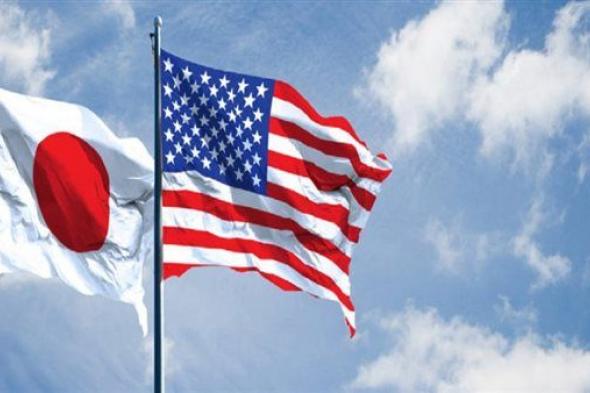 أقارب اليابانيين المختطفين لدى كوريا الشمالية يطلبون دعم الولايات المتحدة