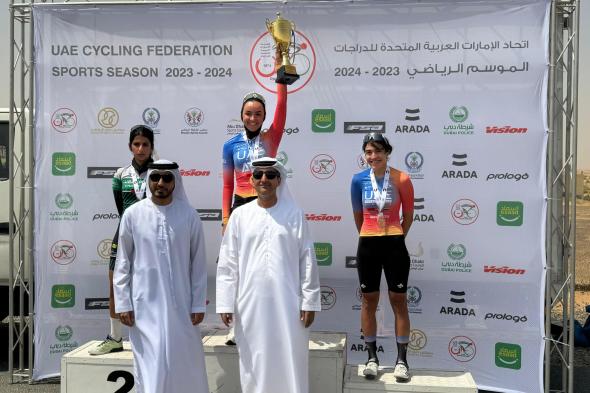 الامارات | للعام الرابع على التوالي.. صفية الصايغ بطلة الإمارات في الدراجات