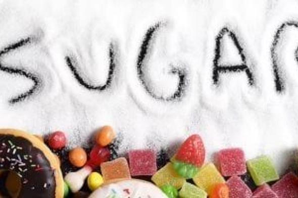 ماذا يحدث لجسمك عند التوقف عن تناول الكثير من السكر؟