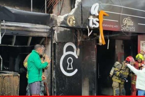 انفجار قوارير غاز في احد المطاعم في بناية غناجة - بشارة الخوري
