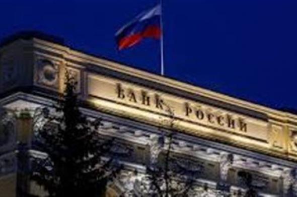 أمريكا تسمح بإجراء معاملات في قطاع الطاقة مع البنوك الروسية حتى نوفمبر المقبل