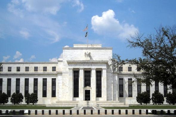 توقعات بتثبيت أسعار الفائدة في اجتماع «الاحتياطي الفيدرالي»