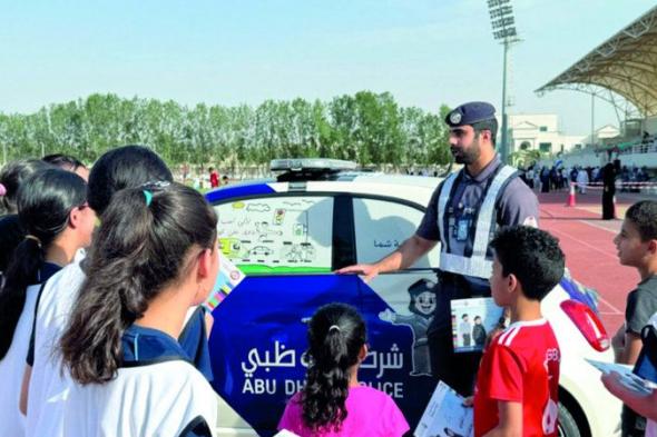 الامارات | شرطة أبوظبي تشارك بدورية الطفل في ماراثون «طموح زايد»