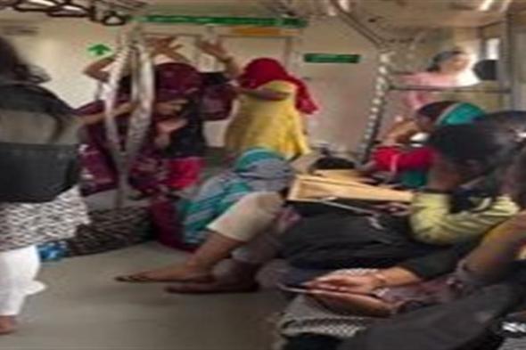 نساء يرقصن في عربة مترو ورد فعل غير متوقع من رواد السوشيال ميديا (فيديو)