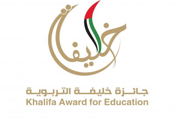 الامارات | "خليفة التربوية": فوز "أم الإمارات" بجائزة الشخصية التربوية الاعتبارية
