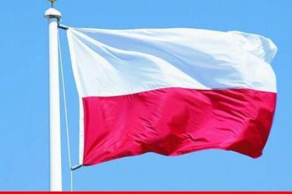 النيابة العامة في بولندا تفتح تحقيقا خاصا بشركة أورلن النفطية للاشتباه بصلات بين رئيس فرع سويسري للمجموعة وحزب الله