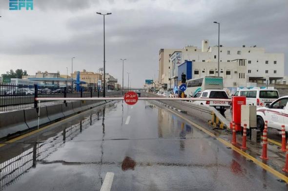 الأمطار تغلق أنفاق طريق الملك فهد بالدمام