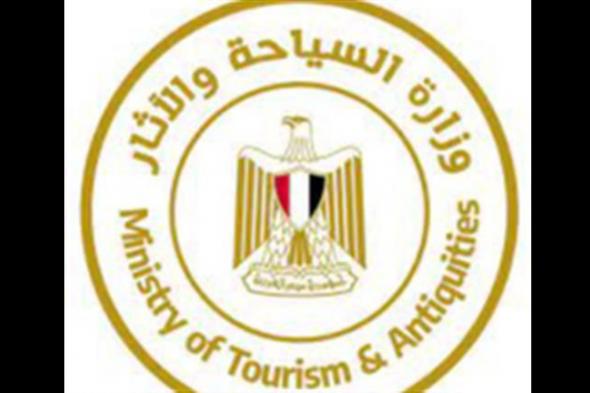 "السياحة": رصد مواطنين متجهين إلى السعودية بتأشيرات زيارة تنتهي بعد موسم الحج -تفاصيل