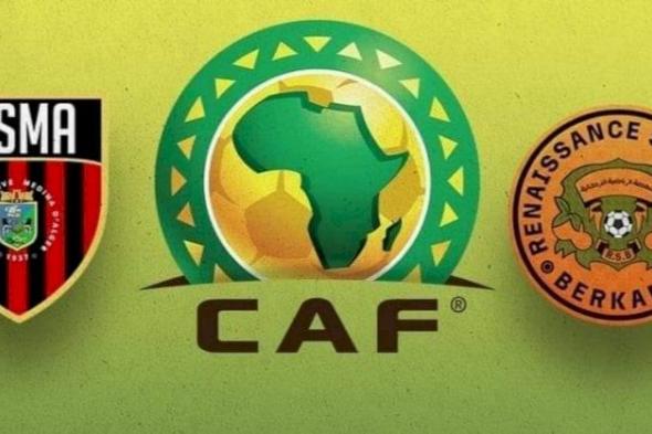 "كاف"يعلن تأهل نهضة بركان المغربي رسميا إلى نهائي كأس الكونفدرالية